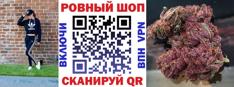 Купить наркотик Можга А ПВП  ЭКСТАЗИ  Меф мяу мяу  Бошки Шишки  ОМГ ОМГ вход  COCAIN  ГАШ 