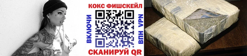 kraken как зайти  Можга  Кокаин Перу 