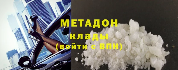 кокаин перу Балабаново