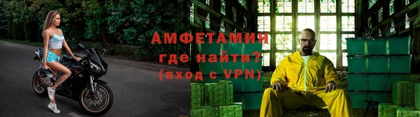 марки lsd Баксан