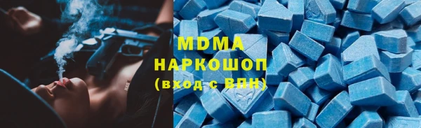 марки lsd Баксан