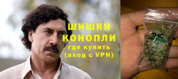 кокаин перу Балабаново