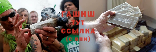 кокаин перу Балабаново