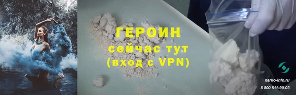 марки lsd Баксан