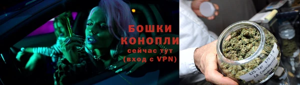 кокаин перу Балабаново
