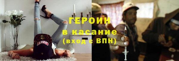 марки lsd Баксан