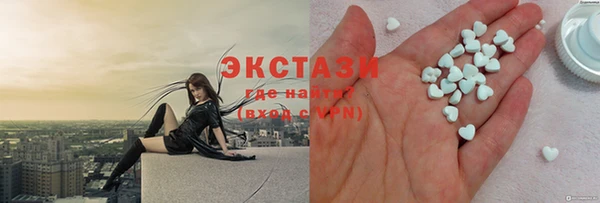 кокаин перу Балабаново