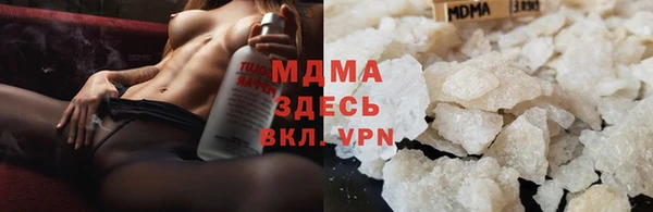 кокаин перу Балабаново