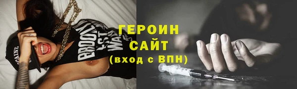 марки lsd Баксан
