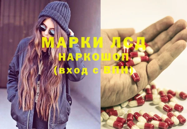кокаин перу Балабаново
