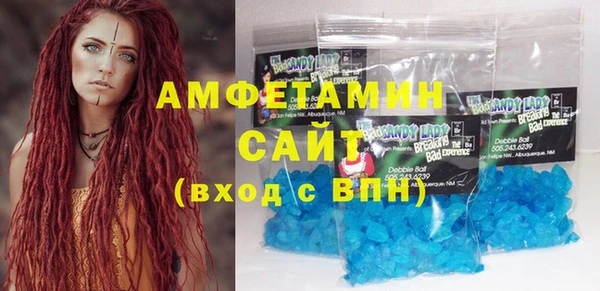 прущая мука Балахна