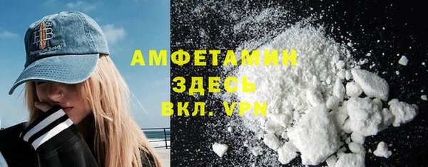 кокаин перу Балабаново
