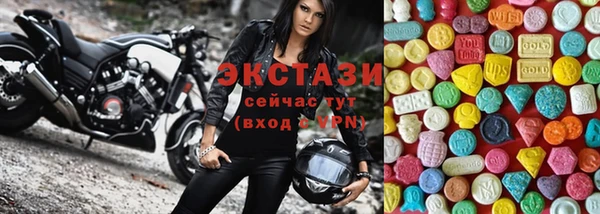 кокаин перу Балабаново