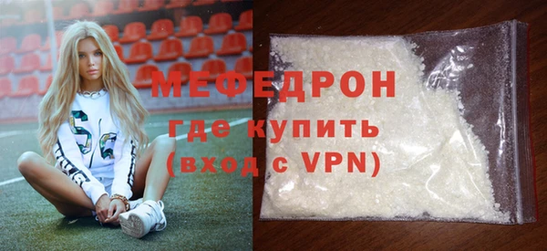 кокаин перу Балабаново