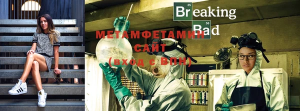 кокаин перу Балабаново