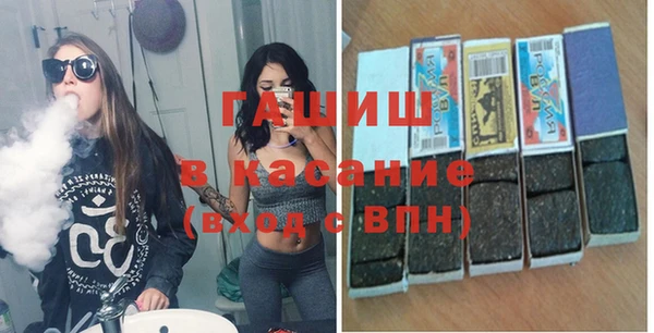 прущая мука Балахна