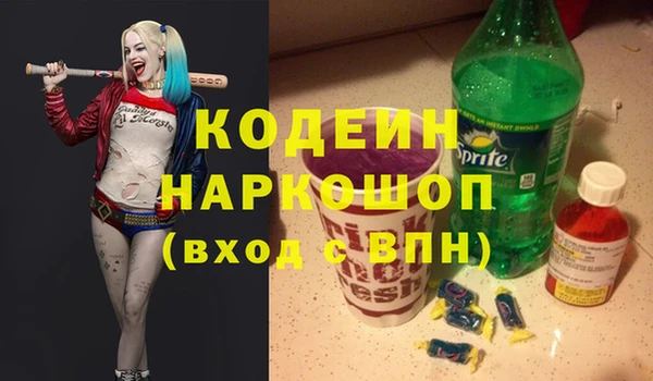 марки lsd Баксан