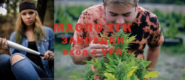 марки lsd Баксан
