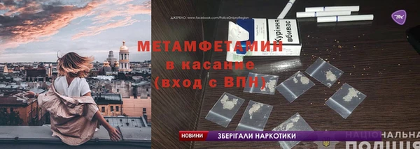 прущая мука Балахна
